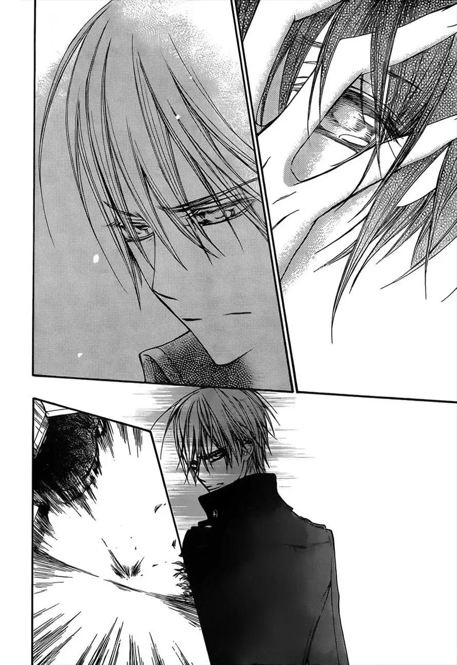 Vampire Knight Chapter 91 25